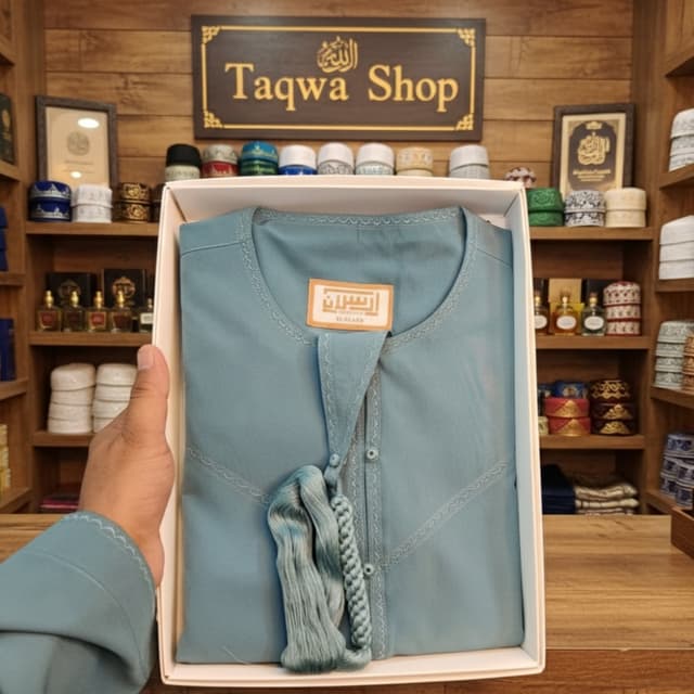 Emirati Thobe Light Ash Colour