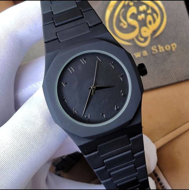 Premium Arabic Aura Watch – Full Black