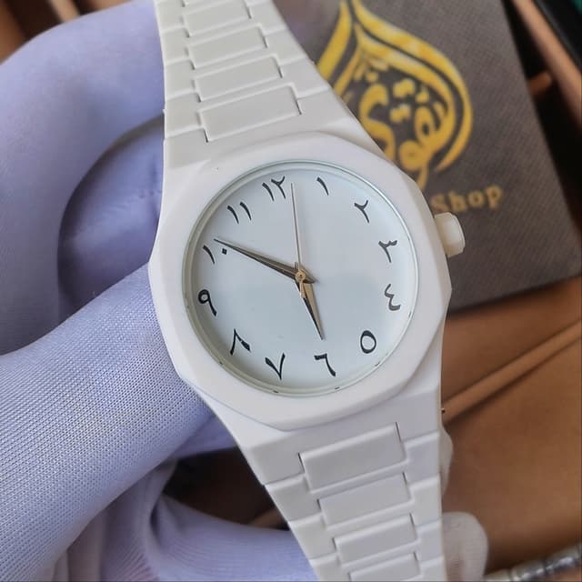 Arabian Ora White Watch