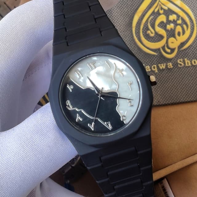 Premium Arabic Aura Watch – Black & White