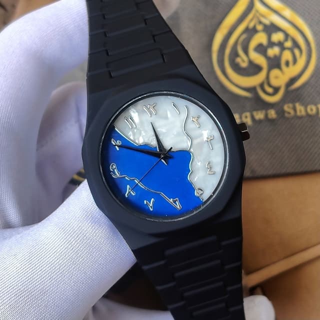 Premium Arabic Aura Watch – Black & Blue