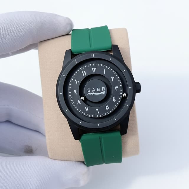 Sabr Watch Green Colour
