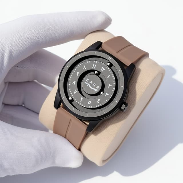 Sabr Watch Coffee Colour