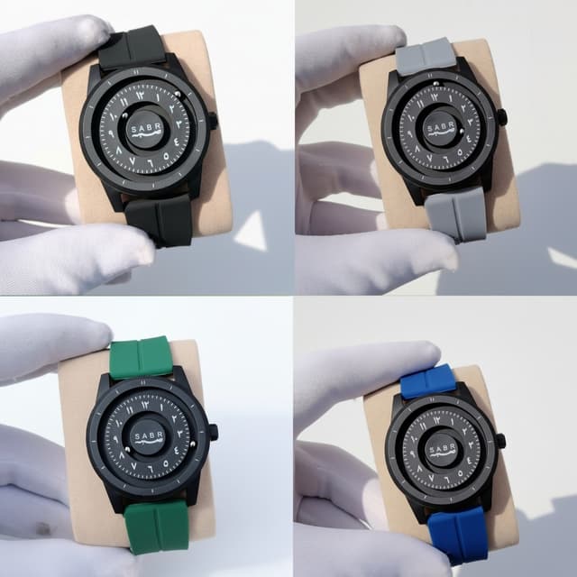 Sabr Watch All Colour