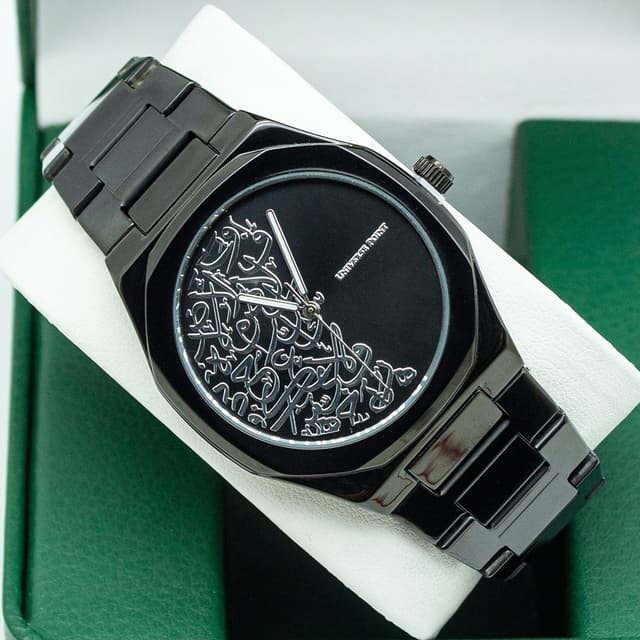 Premium Islamic Calligraphy Watch Full Black Colour