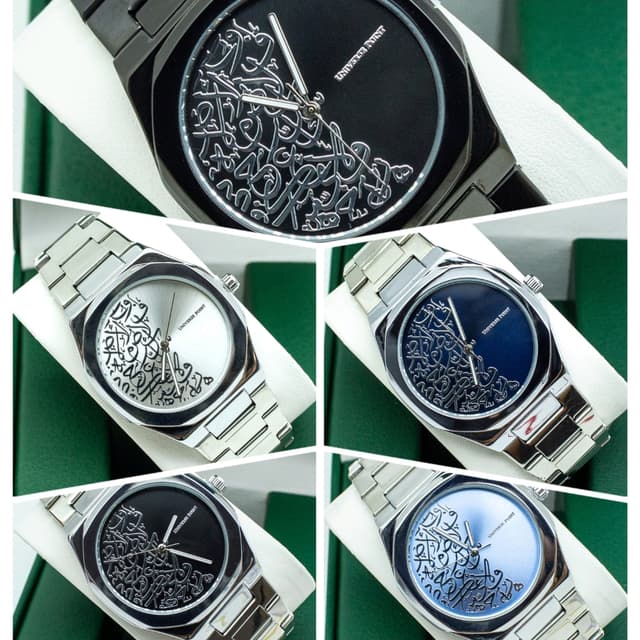Premium Islamic Calligraphy Watch All Colour