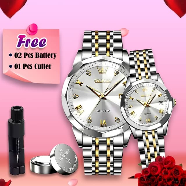 Olevs 9931 মডেলের ট্রেন্ডিং কাপল  ঘড়ি - সাদা কালার