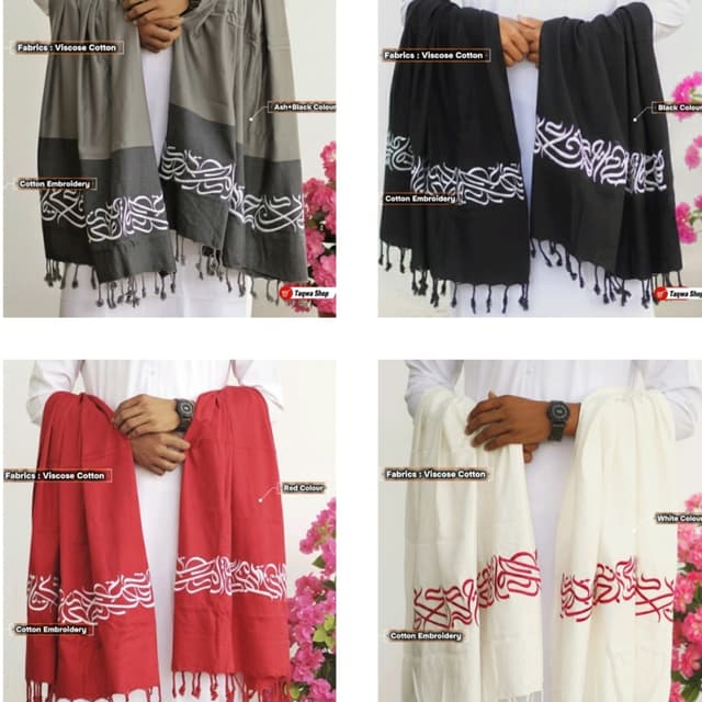 Calligraphy Shawls All Colour